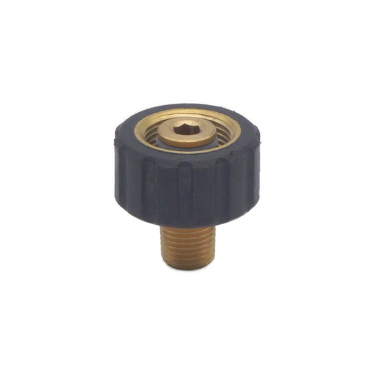 Spin Coupler